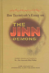 Ibn Taymiyah's Essay on the Jinn ( Demons ) - NobleBookshop
